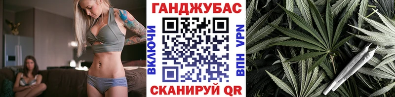 Где купить наркотики Старый Оскол Псилоцибиновые грибы Cocaine АМФ Меф Гашиш
