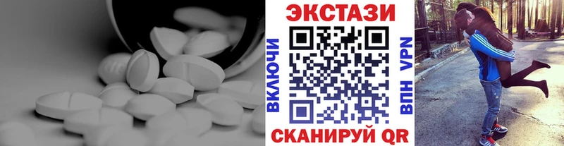 ЭКСТАЗИ VHQ что такое blacksprut ссылки Старый Оскол