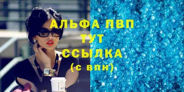 круглые Беломорск