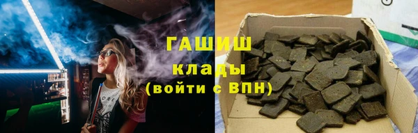 кокаин колумбия Бугульма