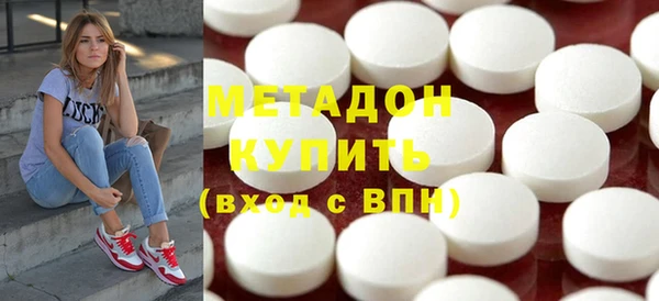 прущая мука Бородино