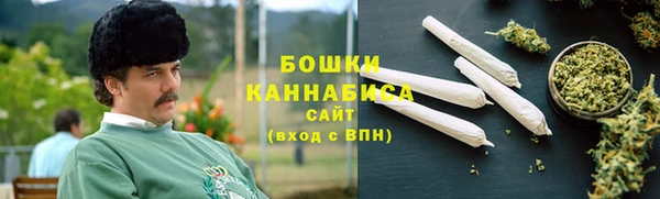 кокаин колумбия Бугульма