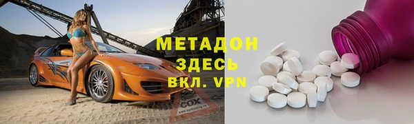 прущая мука Бородино