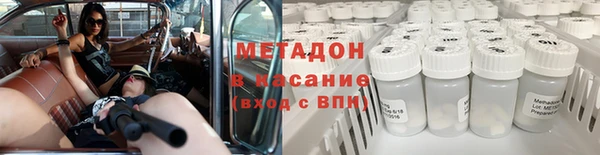 кокаин колумбия Бугульма