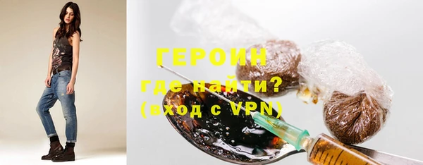 кокаин колумбия Бугульма