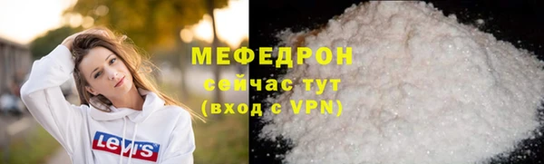 кокаин колумбия Бугульма