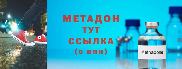 прущая мука Бородино