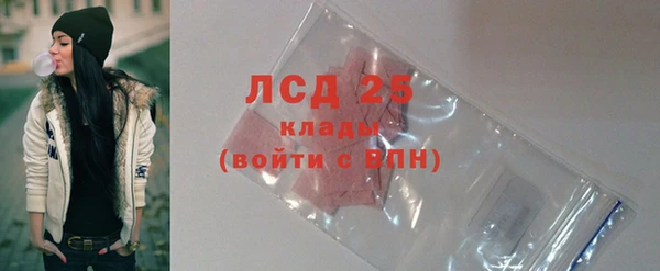 кокаин колумбия Бугульма