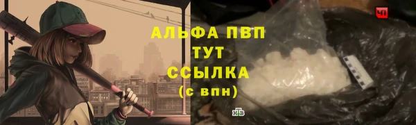 кокаин колумбия Бугульма