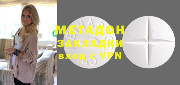 прущая мука Бородино