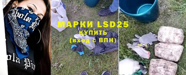 кокаин колумбия Бугульма