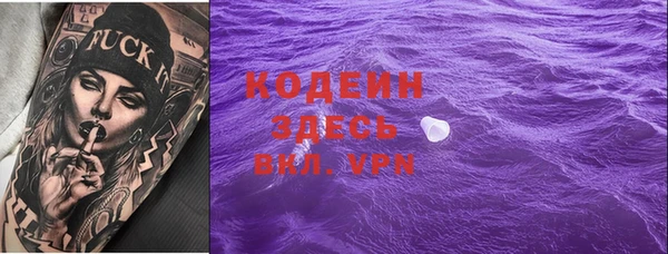 кокаин колумбия Бугульма