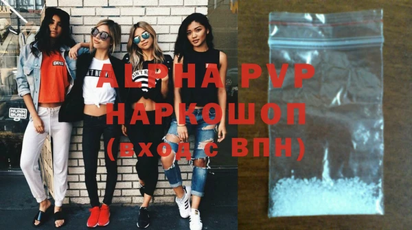 кокаин колумбия Бугульма