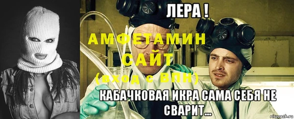 мдма Бронницы