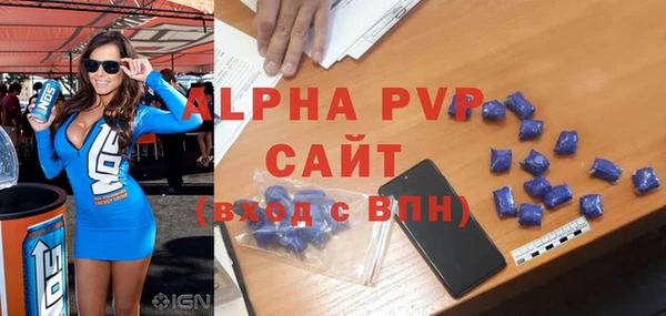прущая мука Бородино