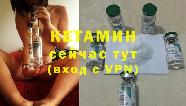 кокаин колумбия Бугульма