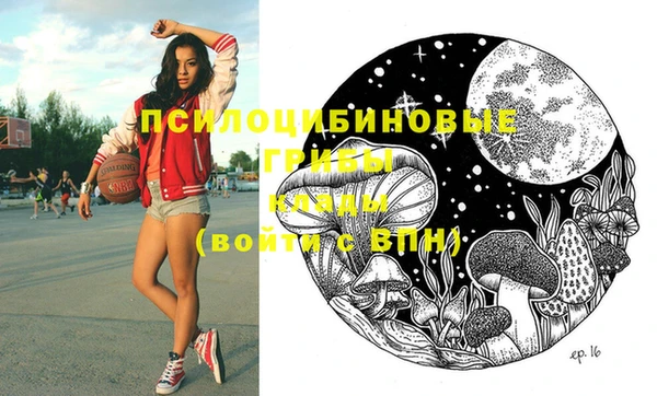 кокаин колумбия Бугульма