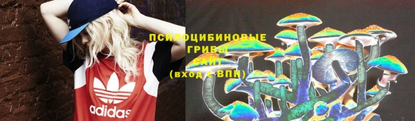 мдма Бронницы