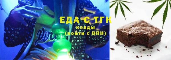 прущая мука Бородино