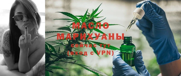 прущая мука Бородино