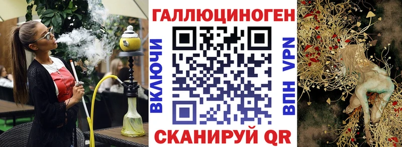 как найти наркотики  Старый Оскол  Галлюциногенные грибы GOLDEN TEACHER 